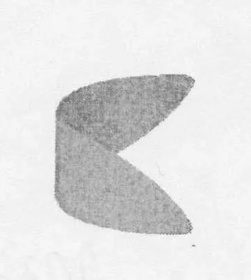 Acta 902750