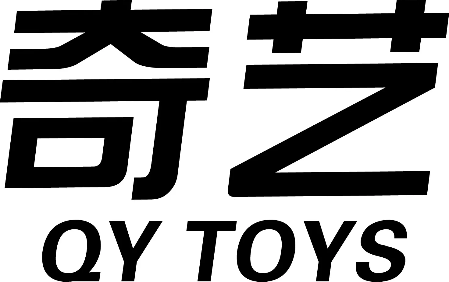 QY TOYS