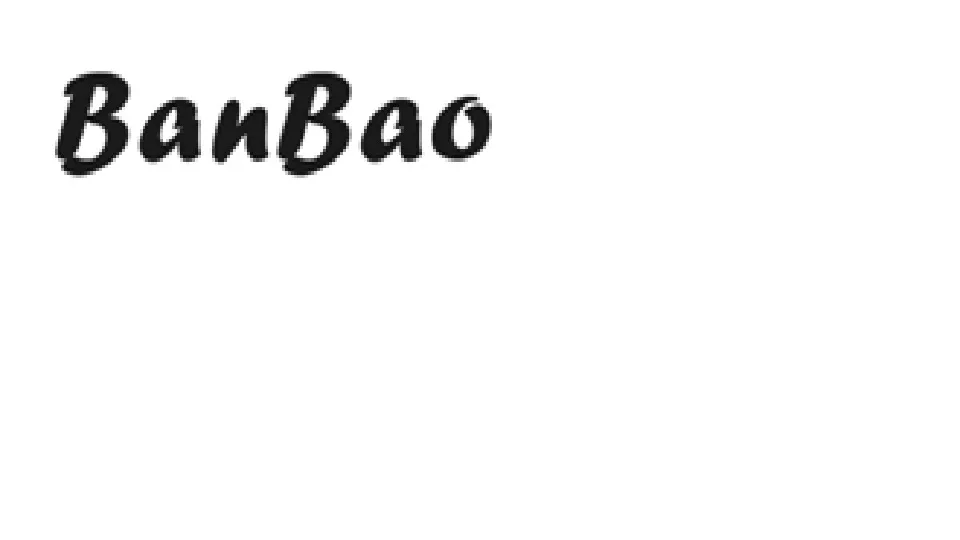 BANBAO