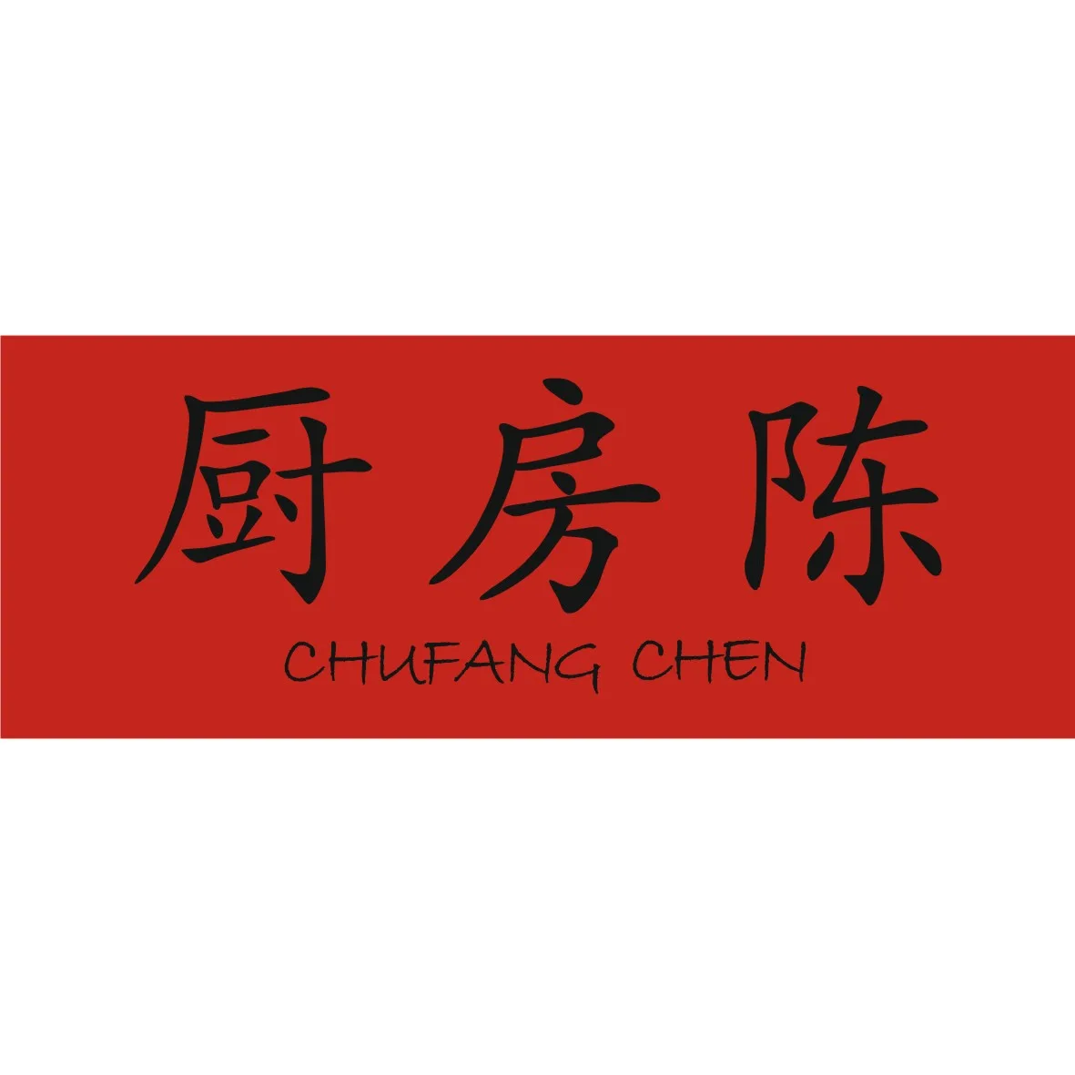 CHUFANG CHEN