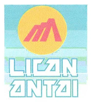 LICAN ANTAI