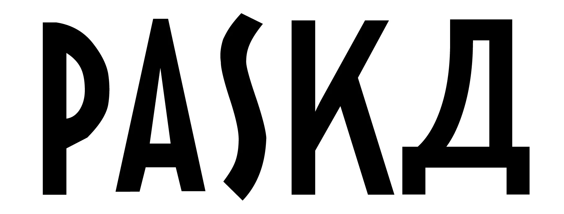 PASKA