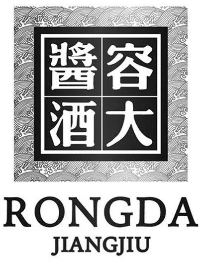 RONGDA JIANGJIU