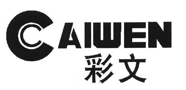 CAIWEN