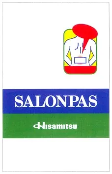 SALONPAS HISAMITSU