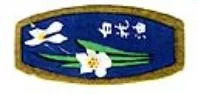 Acta 1090759