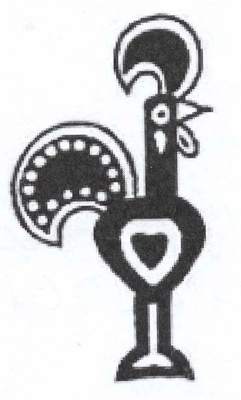Acta 1082760