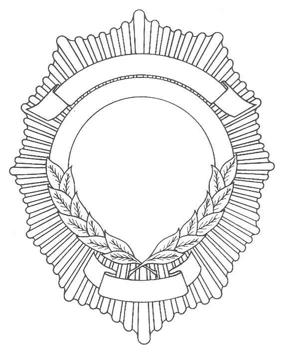 Acta 817761