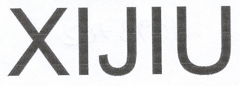 XIJIU