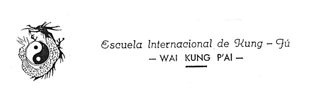 WAI KUNG P'AI