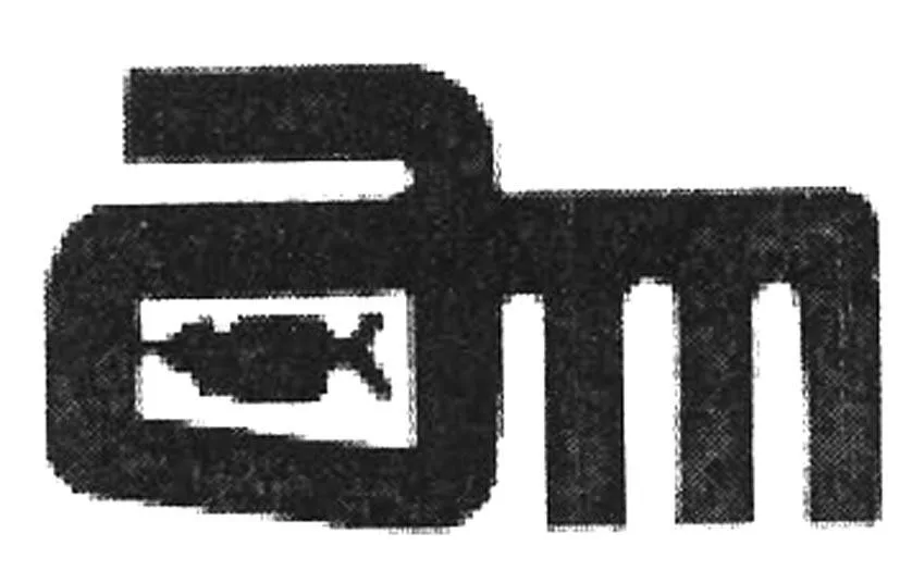 AM