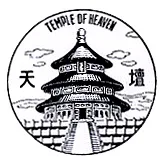 TEMPLE OF HEAVEN