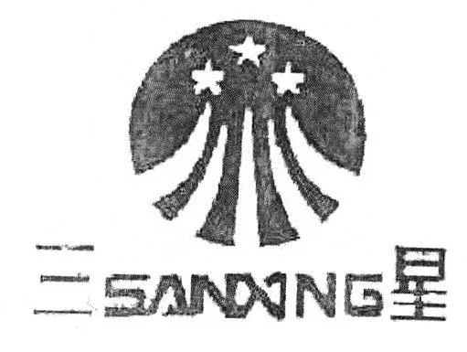 SANXING