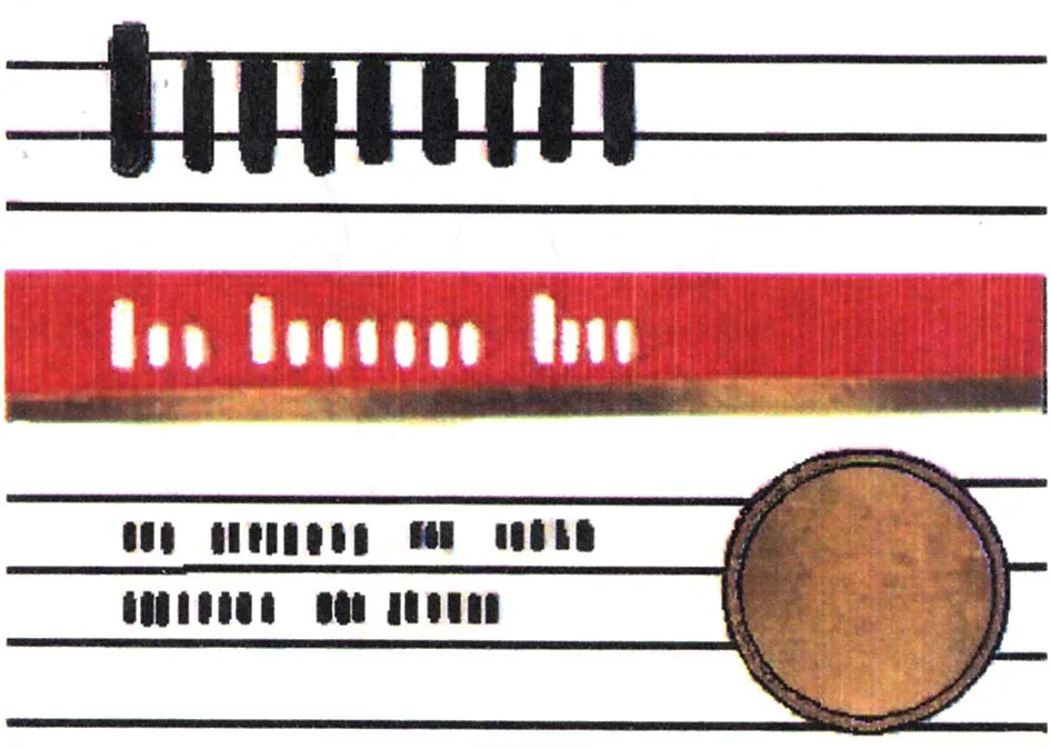 Acta 1094775