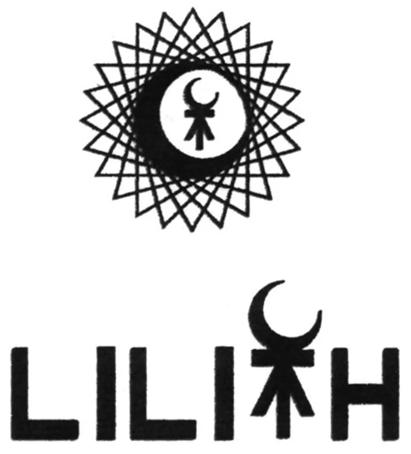 T LILITH