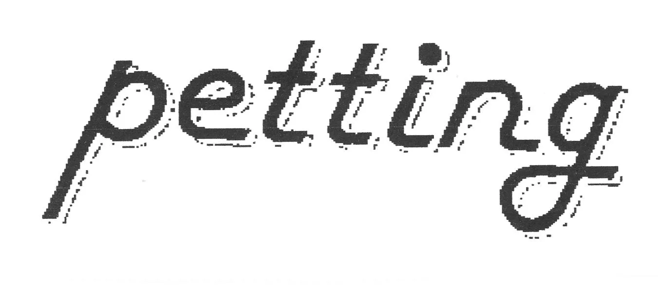 PETTING