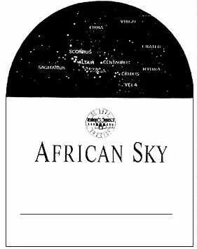 AFRICAN SKY