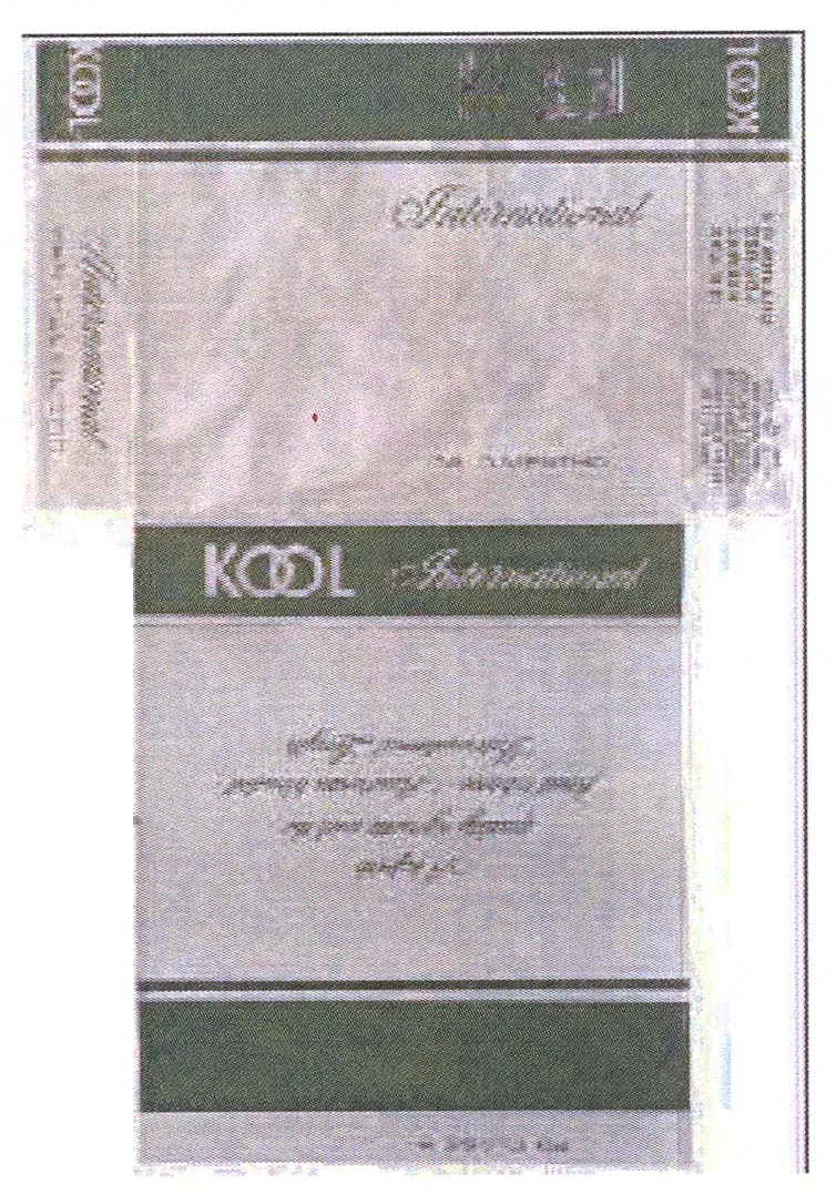 KOOL