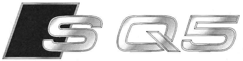 SQ5