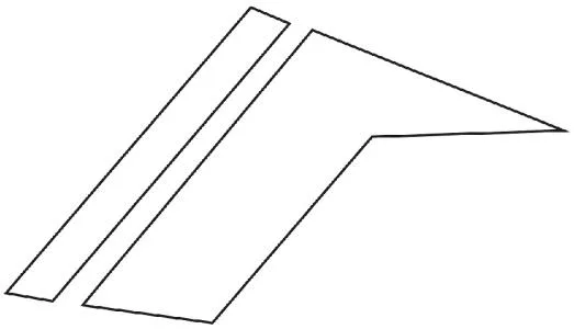 Acta 1481780