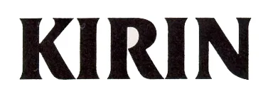 KIRIN