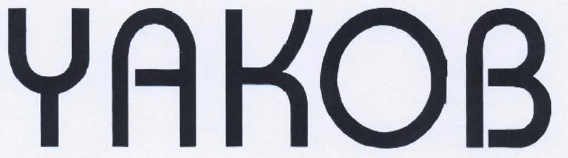 YAKOB