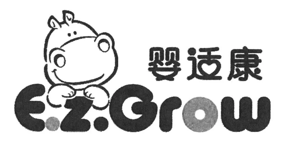 E.Z.GROW