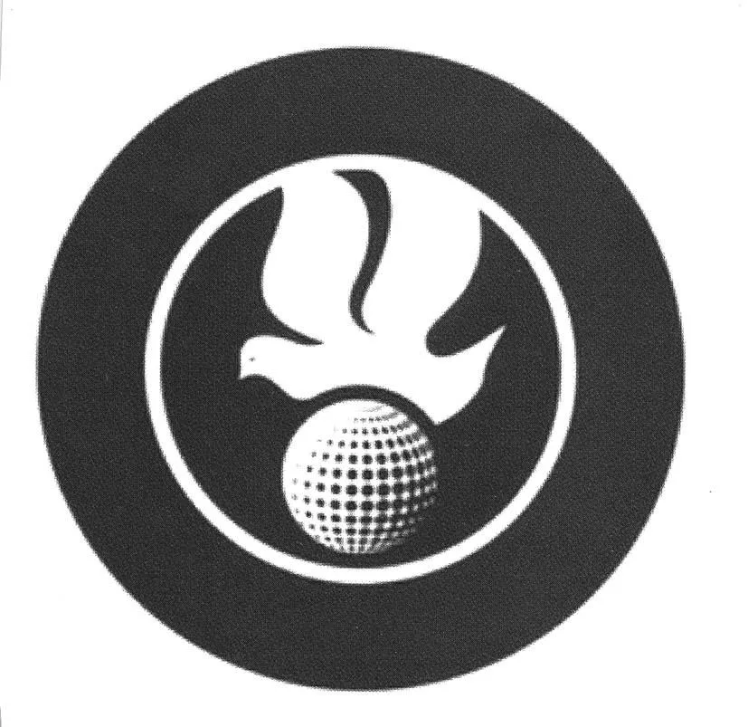 Acta 1162786