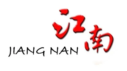 JIANG NAN