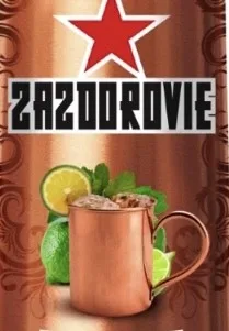 ZAZDOROVIE