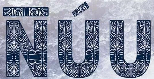 ÑUU