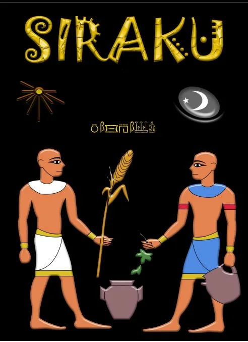 SIRAKU