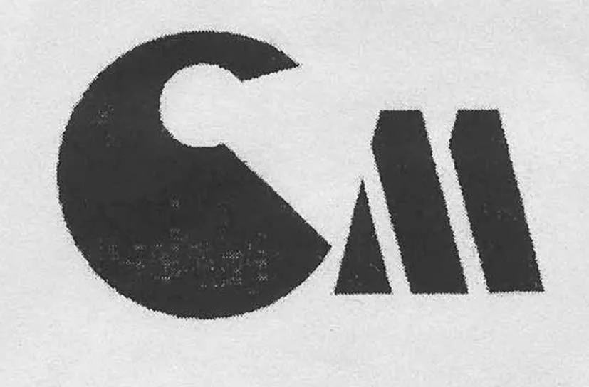CM