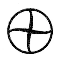 Acta 1184795