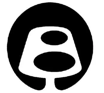 Acta 1256796