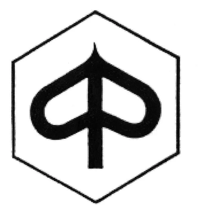 Acta 1074798