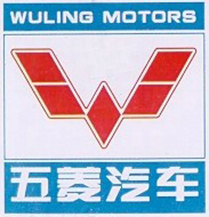 WULING MOTORS