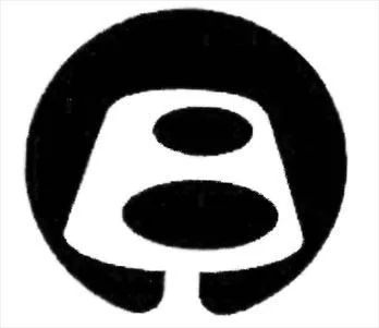Acta 1256798