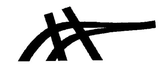 Acta 1254800