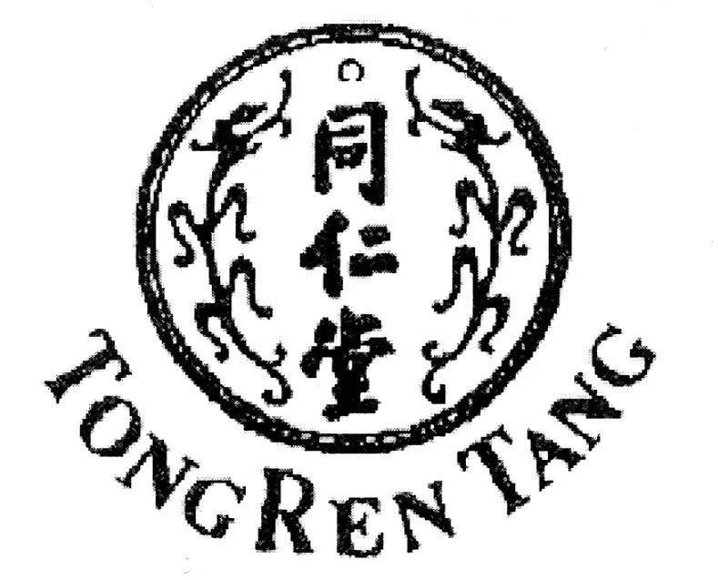 TONG REN TANG