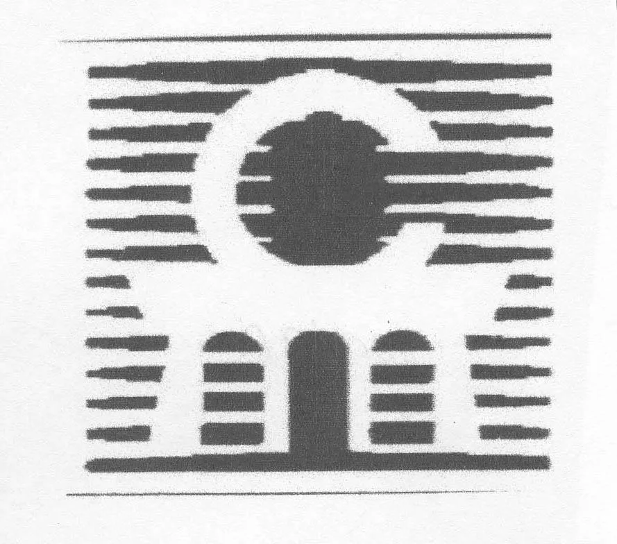 CM
