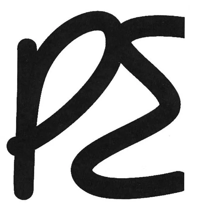 PE
