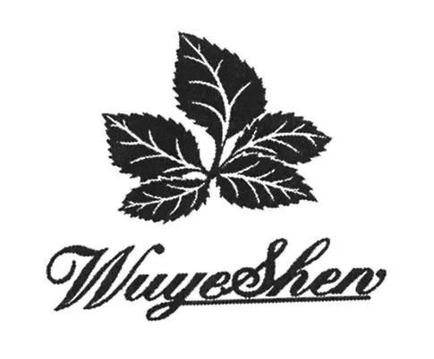 WUYESHEN