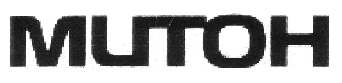 MUTOH