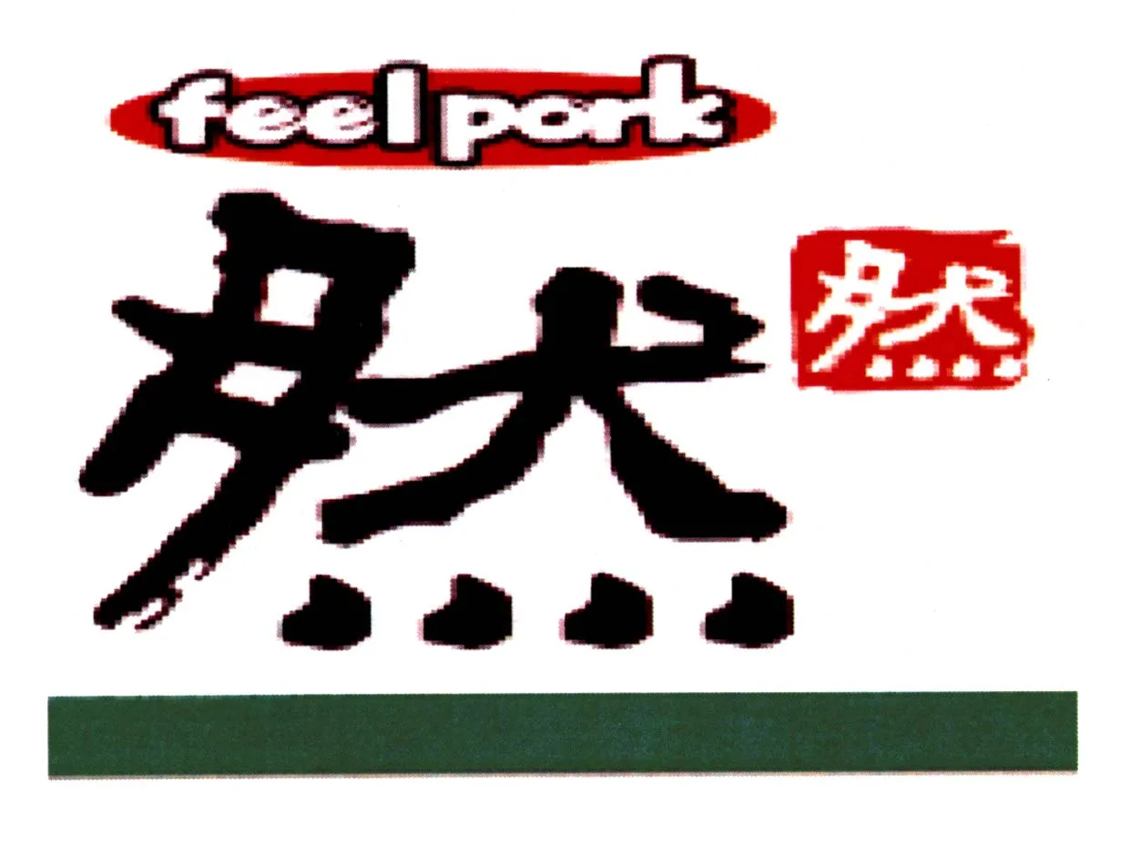 FEELPORK
