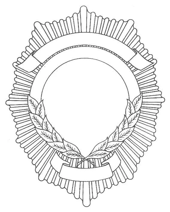 Acta 817814