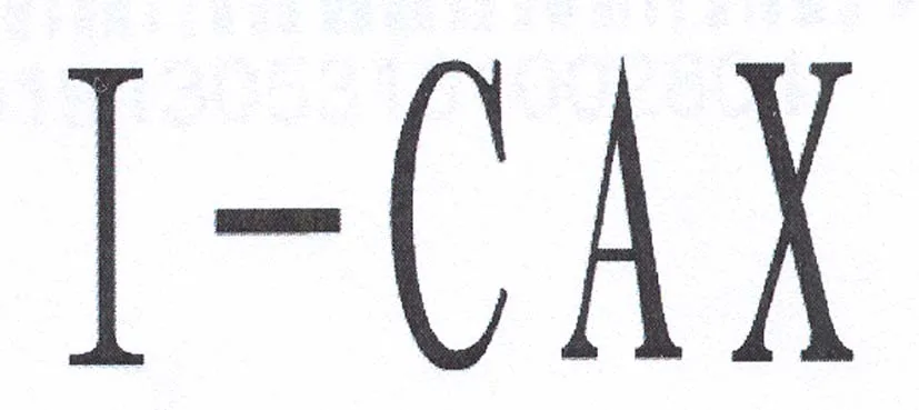 I-CAX