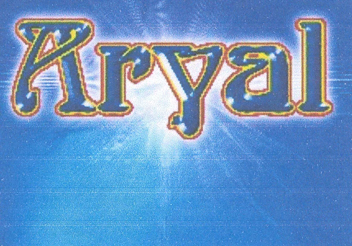 ARYAL