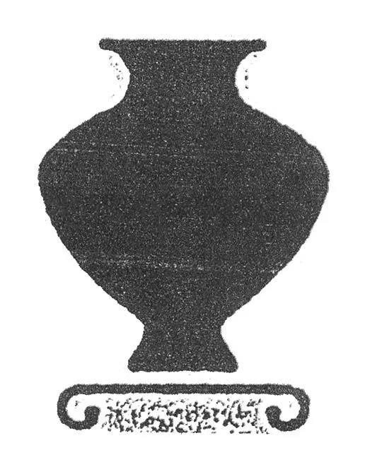 Acta 873817