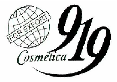 COSMETICA 919 FOR EXPORT